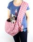 Preview: Hundetragetasche FiouStar Cross Hobobag Summer Brescia Pink